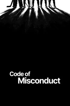 Code of Misconduct Poster