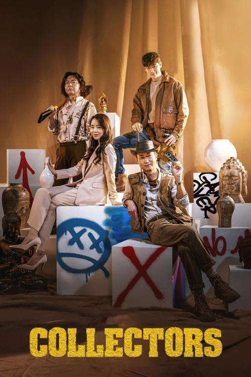 Collectors Poster