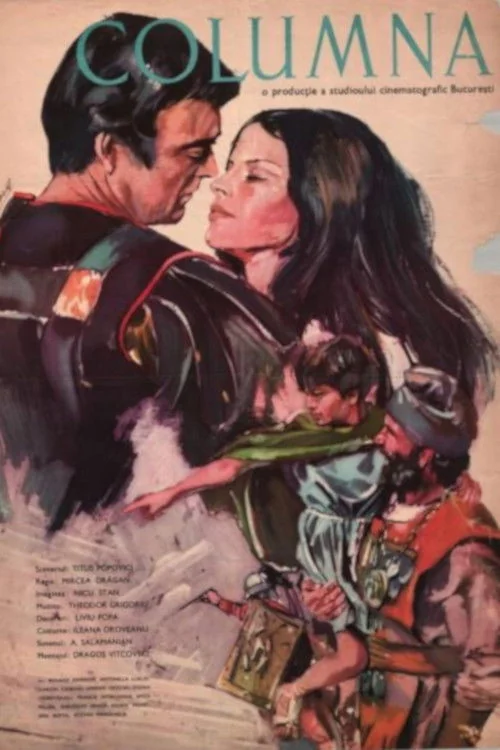 Columna Poster