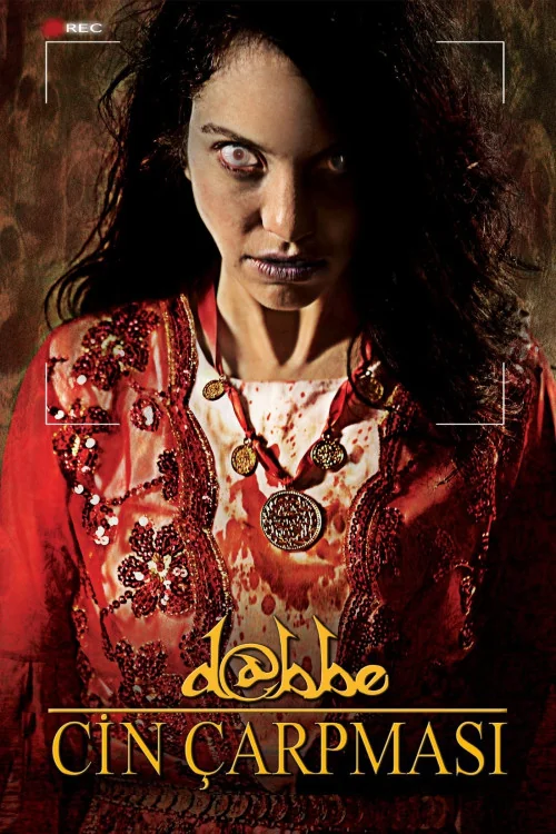 Dabbe: The Possession Poster