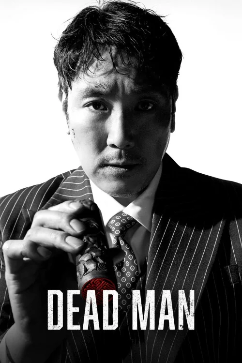 Dead Man Poster
