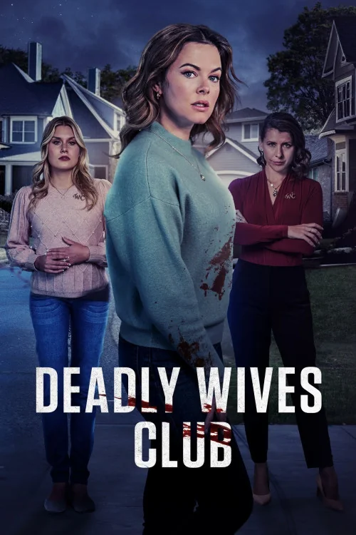 Death in the Cul-De-Sac Poster