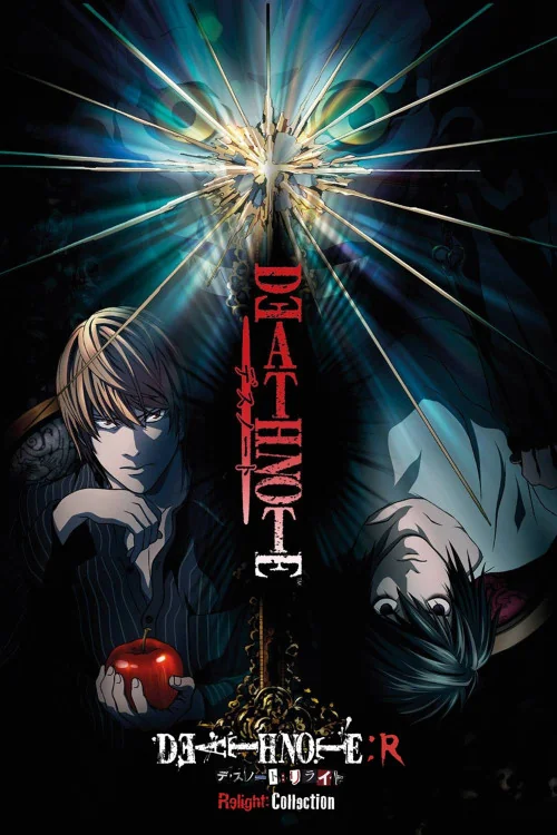 Death Note Relight - Visions of a God