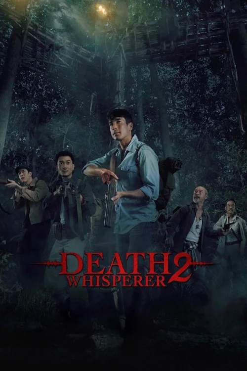 Death Whisperer 2 Poster