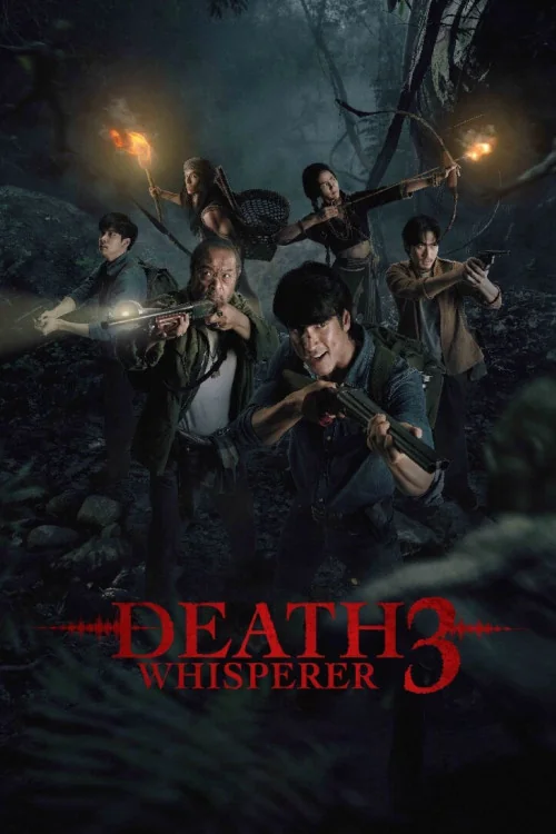 Death Whisperer 3 Poster
