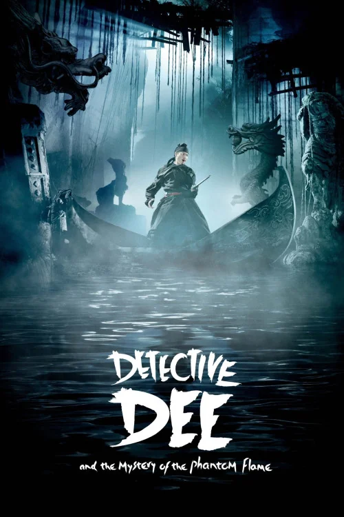Detective Dee: Mystery of the Phantom Flame Poster