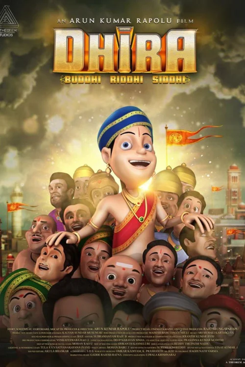 Dhira Poster