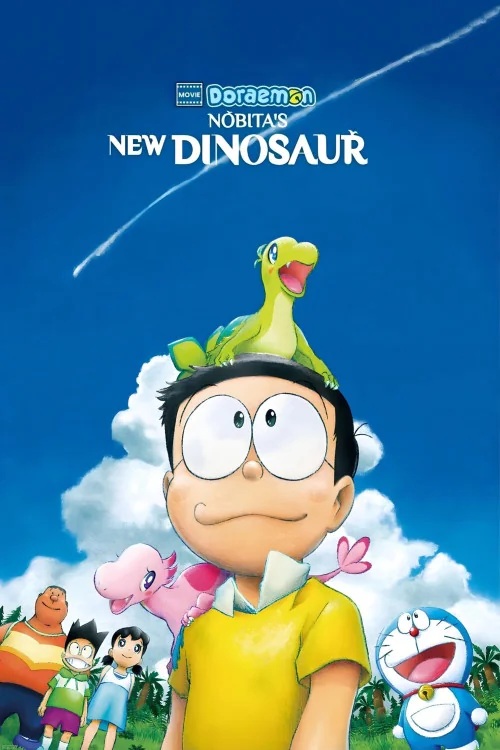 Doraemon the Movie: Nobita's New Dinosaur Poster