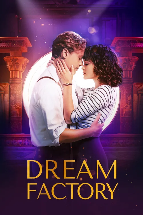 Dreamfactory Poster