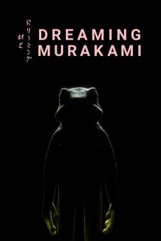 Dreaming Murakami Poster