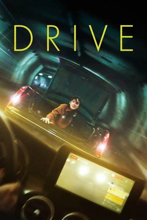 Drive Poster