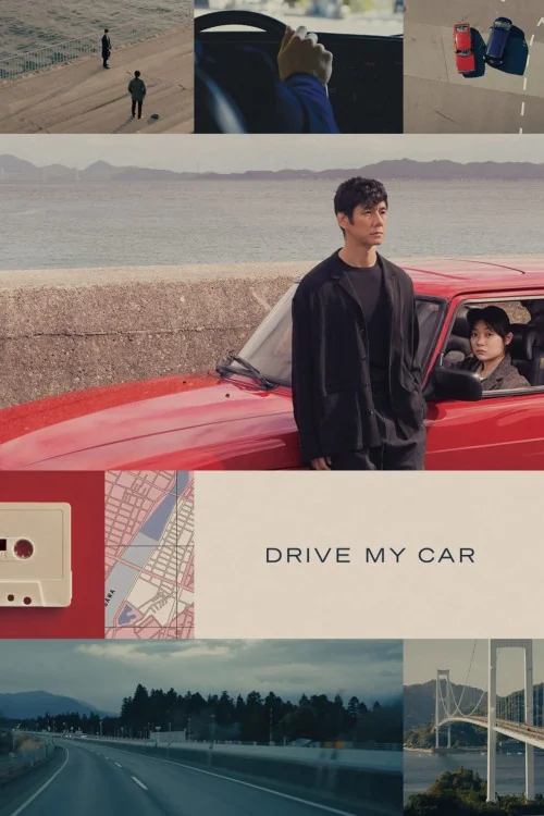 Drive My Car Poster
