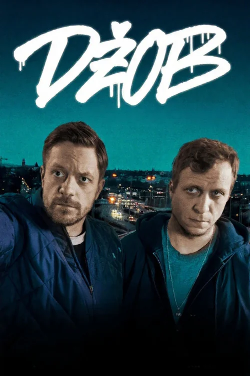 Dzob Poster