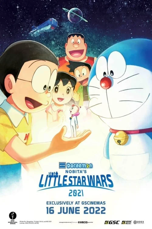Eiga Doraemon Nobita no Ritoru Sutâ Wôzu 2021 Poster
