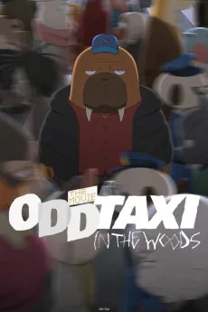 Eiga Odd Taxi: In the Woods Poster