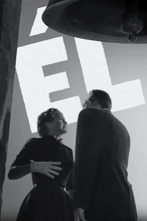 El Poster
