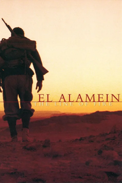 El Alamein - The Line of Fire Poster