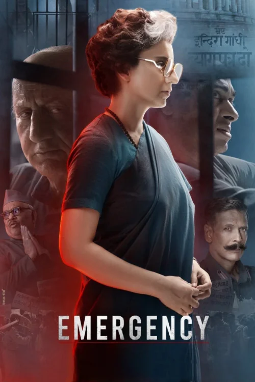 Emergency Poster