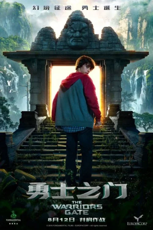Enter the Warriors Gate Poster