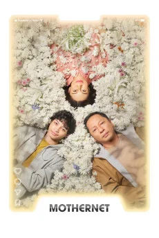 Esok Tanpa Ibu Poster