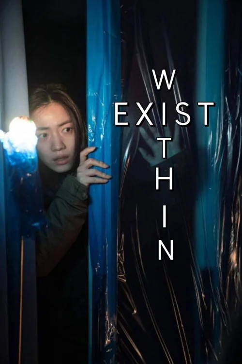 Exist Within Poster
