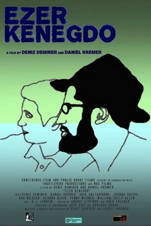 Ezer Kenegdo Poster