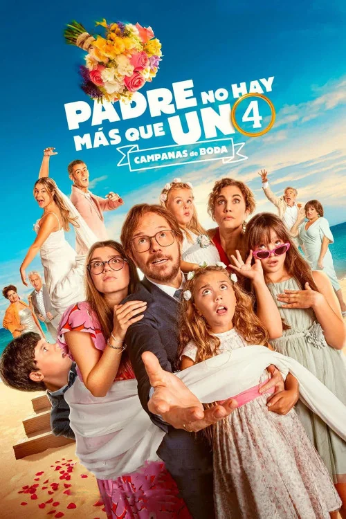 Father There is Only One 4 Poster
