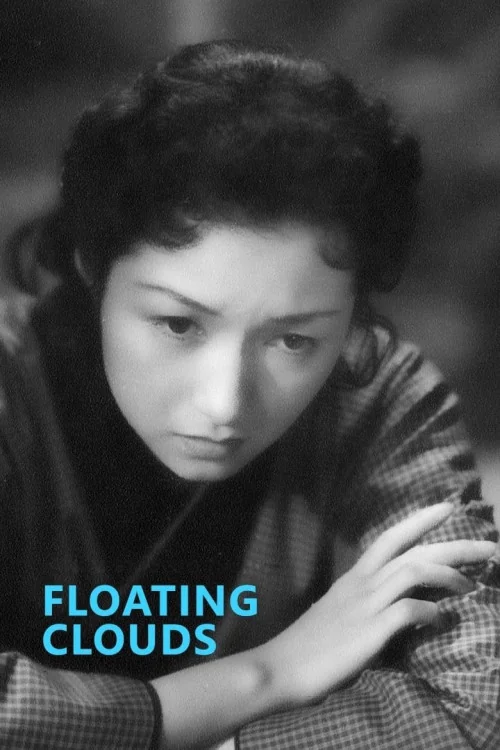 Floating Clouds Poster