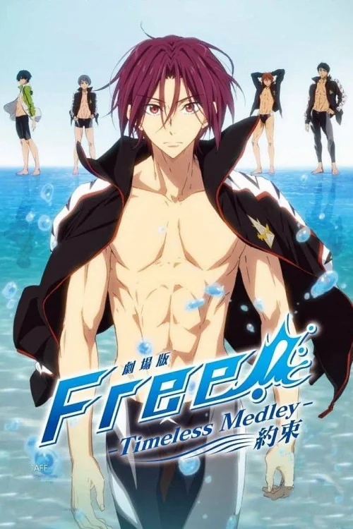 Free! Timeless Medley: The Promise Poster