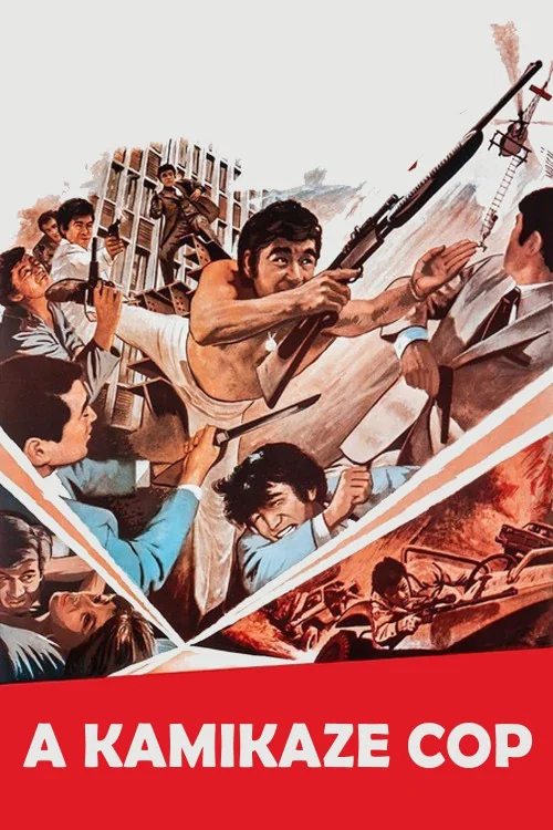Gangster Cop Poster