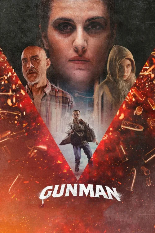 Gatillero Poster
