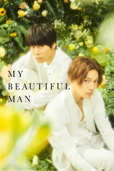 Gekijou-ban utsukushii kare~eternal~ Poster