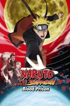 Gekijouban Naruto: Buraddo purizun Poster
