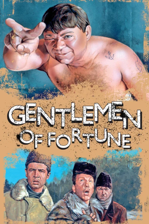 Gentlemen of Fortune Poster