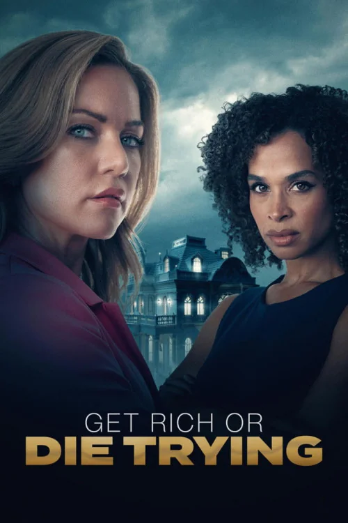 Get Rich or Die Trying Poster
