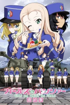 Girls und Panzer das Finale: Part II Poster