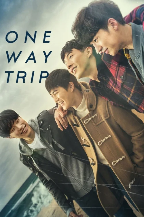 Glory Day Poster