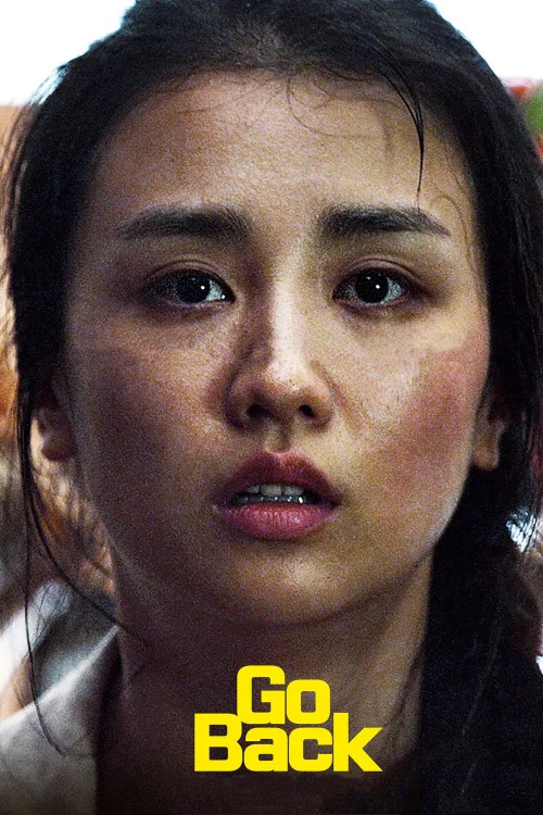 Go Back Poster