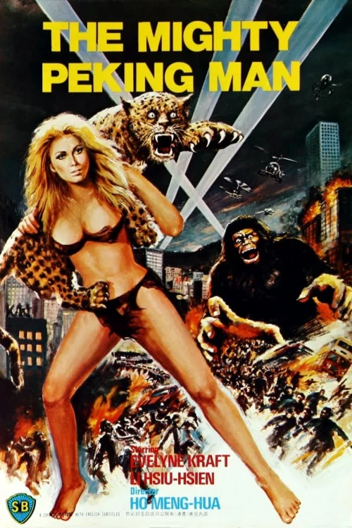 Goliathon