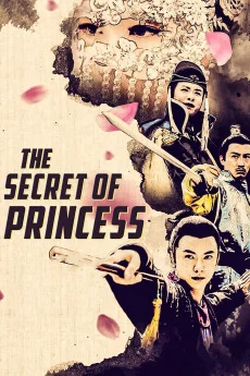 Gong zhu mi an Poster