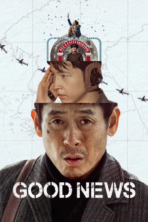 Good News Poster