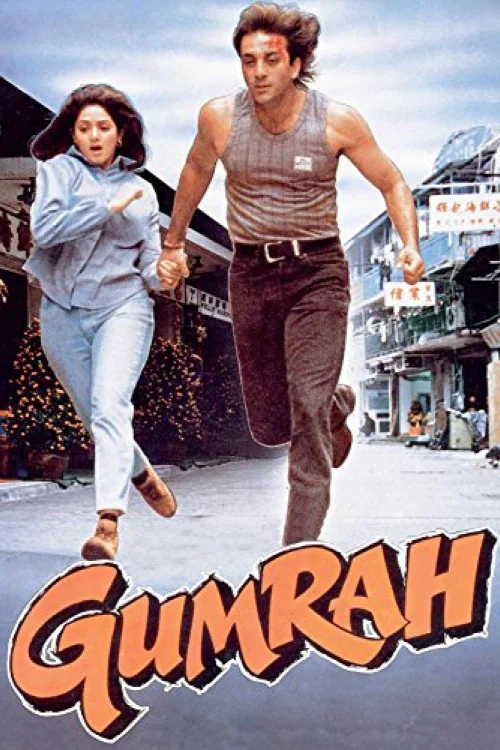 Gumrah Poster