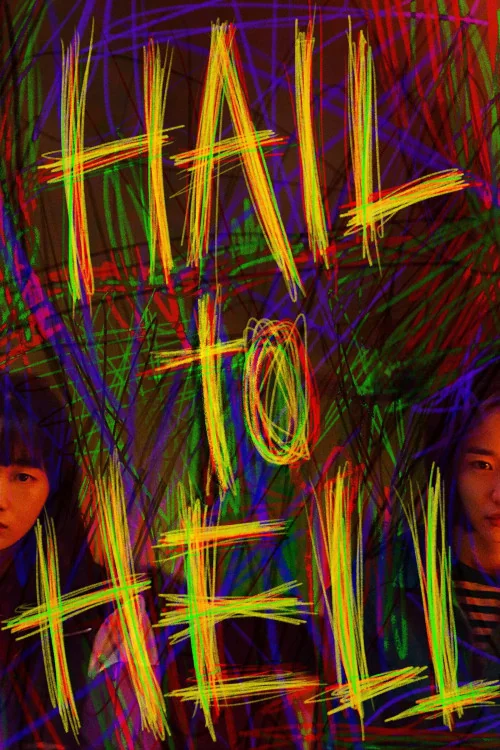 Hail to Hell Poster