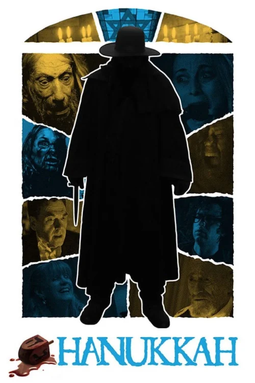 Hanukkah Poster