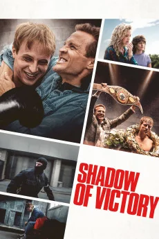 Havnaa Poster