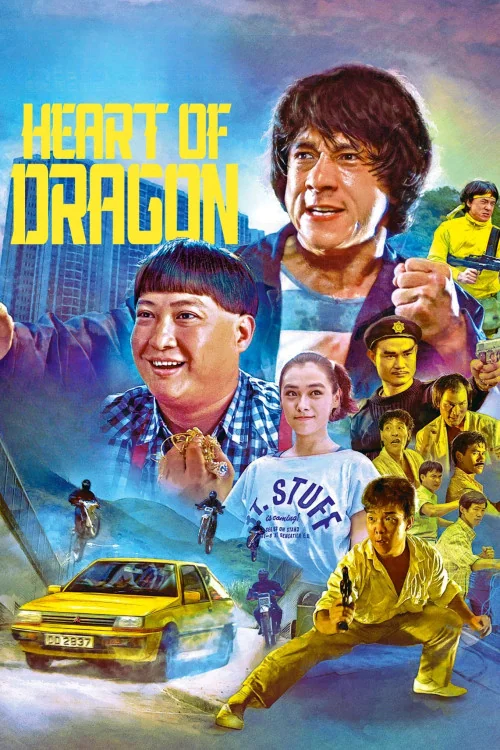 Heart of Dragon