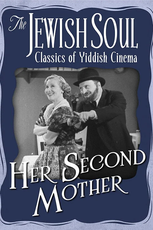 Her Second Mother Poster