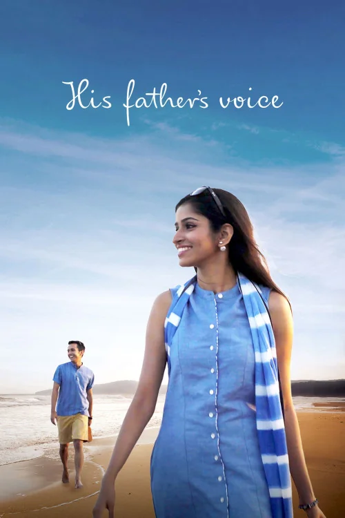 His Father's Voice Poster