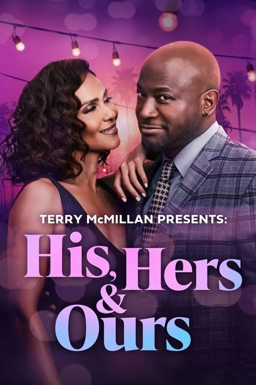 His, Hers & Ours Poster