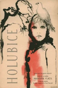 Holubice Poster